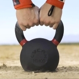 Iron Kettlebell - Image 3